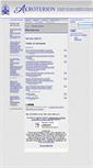 Mobile Screenshot of akroterion.journals.ac.za